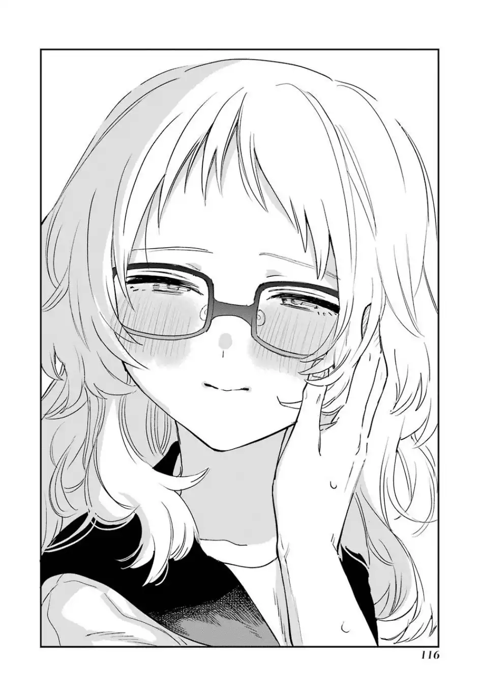 Sukinako ga Megane wo Wasureta Chapter 63 23